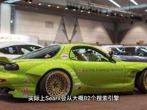 searxng怎么安装使用