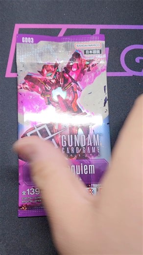 ガンダムカードゲーム 第3弾 スティールレクイエム パック開封 #ガンダム #カードゲーム #パック開封 #ガンダム #GUNDAMCARDGAME #gcg
