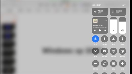 (ppt)安装Windows xp 2025