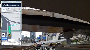 连续路口，导航引导