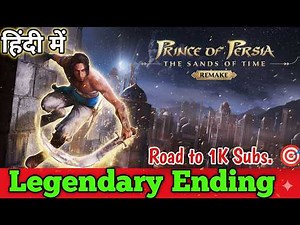 You Won’t Believe This Ending! Prince of Persia: Sands of Time Finale