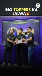INO 2026 Toppers Result Celebration 😱 #INO #Olympiad