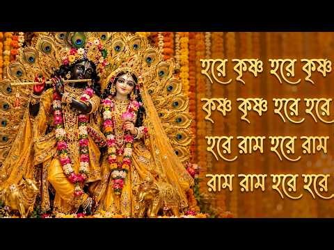 Hare Krishna Hare Krishna || Beautiful Sweet Kirtan of Sri Krishna || 1 Hour Nonstop Kirtan || Ha...