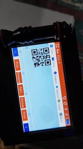 QR CODE PRINT BY 12 7MM HANDHELD PRINTER