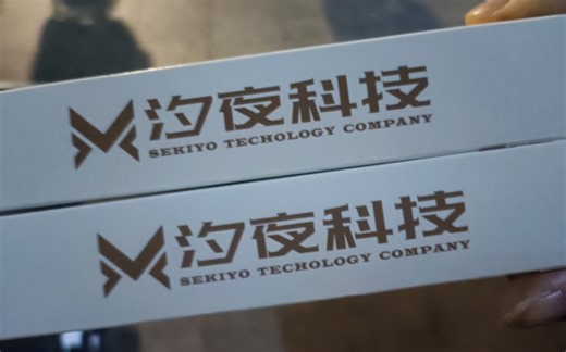 橙色ll-plus版与普通版的视频效果对比