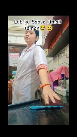 Lab ka Sabse kimati Saman 😂#laboratorytechnician #laboratory #pathology #labtechnician