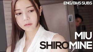 ENG SUB Miu Shiromine | My Fiancee' Brother is Scary