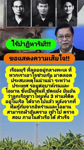 ข่าว#needforspeed #roleplay #games #soundtrack #racing #new #automobile #epicmusicword #epicsound