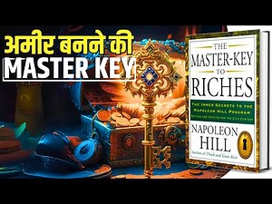 The Master Key to Riches by Napoleon Hill Audiobook | Summary By Brain Book