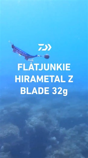 フラットジャンキー ヒラメタル Ｚ ブレード｜FLATJUNKIE HIRAMETAL Z BLADE