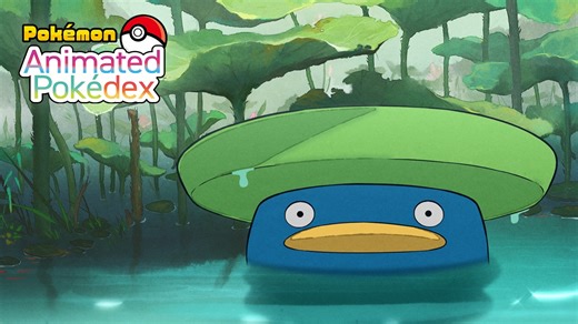 Would give Lotad a 5-star rating. 🚕 | Pokémon