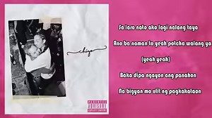 Artist : Range Recorded, Mixed, and Mastered by : SPR RECORDZ (Raymund Ducay) Produced by : TROYBEATS Artwork : Christopher John Celis Lyric Video : Ice Blast Facebook : https://www.facebook.com/andrew.saler... Instagram : https://www.instagram.com/rangeoffici... Spotify : https://artists.spotify.com/c/artist/... https://youtu.be/KC1pSLRBPO4 | Range999