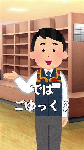 A noob shoplifts after tiring out the store clerk [Roblox/Elion] #Roblox #Noob #roblox #NOOB