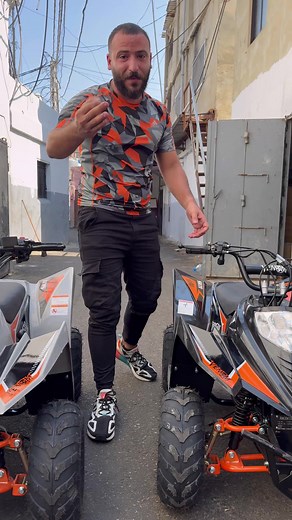 ATV 70cc Venom Test Speed in Lebanon