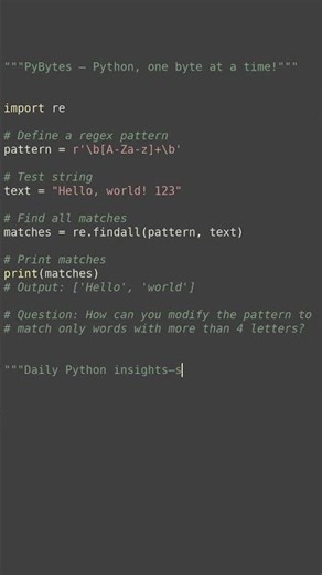 regex pattern matching #python #showcase