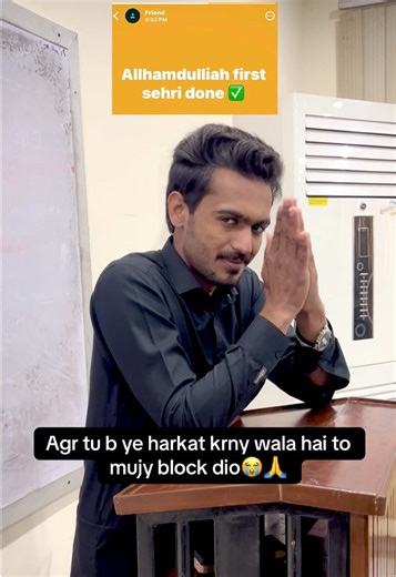 Bhai please maaf krdo😭#iubaala #iubians #iub #university #islamiauniversitybahawalpur @Arainzada❤️🖤❤️ @. @RajaZubair9797 @My liFe oÑ WhEels🥹 @⚜️ ملک نعمان ریحان ⚜️ @❖𝐊𝐚𝐬𝐡𝐢𝐟☯𝐁𝐡𝐚𝐢☯💕❖ @mmmmm😐
