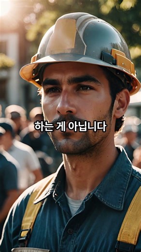모든 국민은 공평하게 서비스받을 권리가 있습니다 #적극행정영상 #적극행정홍보 #적극행정교육 #적극행정실천 #소극행정근절 #적극행정강사권수일 #청실남 #청렴메신저 #권수일