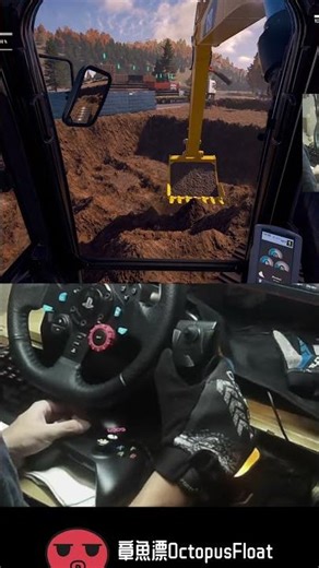 ✂｜Excavator挖土機 - Thrustmaster T.16000M [Construction Simulator]