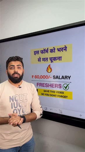 AbdulSattar Bhathara | Prepwithwell on Instagram: "📌CENTRAL WAREHOUSING CORPORATION RECRUITMENT 2025 REMINDER 🔥🔥📝💯💯 ➡️ Apply Date: 17/10/2025 ➡️ End Date: 15/11/2025 ➡️ Eligibility: Any Graduate ➡️ Age Limit: 18 - 28 Years ➡️ SELECTION PROCESS : 👉🏻 Stage 1 : Written Exam 👉🏻 Stage 2 : Skill Test ➡️ POST NAME: Junior Personal Assistant ➡️ Apply Link: https://ibpsreg.ibps.in/cwcsep25 ➡️ To Enroll In ALL EXAMS MAHAPACK Visit The Link👇👇 https://www.wellacademy.in/study/g46c ➡️ Follow Our