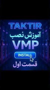 آموزش نصب VMP و ساخت سرور ایرانی | TaKTiR RP Setup Episode 1