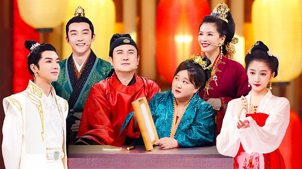 王牌对王牌第7季_综艺_高清完整版视频在线观看