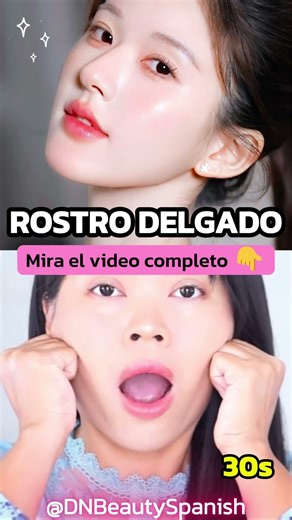 ROSTRO DELGADO RÁPIDO ✨ 5 MIN