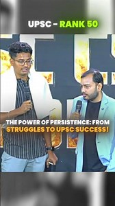 Inspiration straight from the top🌟#alakhsir #pw #motivation #upsc #upscexam #upscmotivation #success