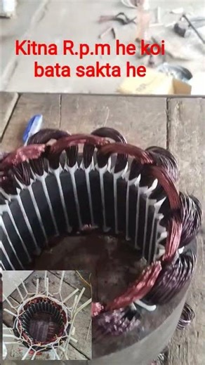 single phase 1 hp motor wanding fan motor