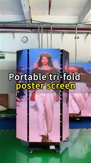 Meet the three-fold LED poster screen — flexible, portable, and ready to shine wherever you need it[图片][图片] Fold it, move it, set it up in seconds, and deliver vibrant visuals with ease. Smart design, big impact.Meet the three-fold LED poster screen — flexible, portable, and ready to shine wherever you need it✨Fold it, move it, set it up in seconds, and deliver vibrant visuals with ease. Smart design, big impact.#LED #leddisplay #poster #posetrled #posterwall