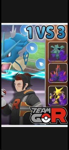 《Pokémon Go》暴鯉龍 VS 亞洛全隊！ Gyarados VS Arlo Team ！