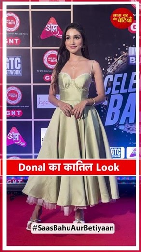 Donal Bisht Radiates Glamour at IWMBuzz Media Network’s Biggest Celebrity Bash 2025 | SBB