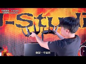 华硕首发WiFi6 最强10G路由器 RT-AX89X 开箱 极速评测 对比上代WiFi5 路由拆解