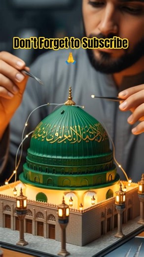 miniature model Green Dome sharif #viralvideo #shorts