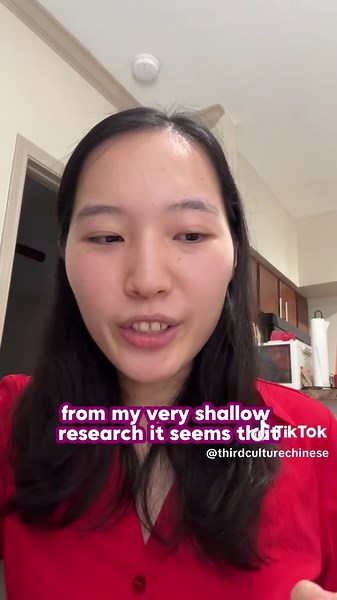 Chinese American Food: A History of Resilience