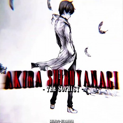 Introducing The Sophist | Akira Shiroyanagi V Near & Mello | BGI5S Vs Death Note |