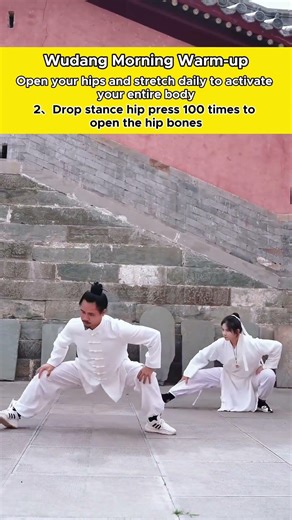 Wudang warm-up: opening the hips and relaxing the muscles for a full-body workout. #qigong #taichi