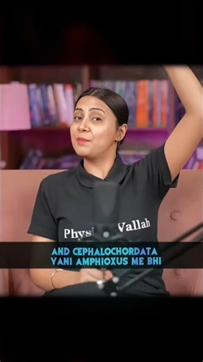 NCERT Protonephridia || Tulika mam || #physicswallah #explore #trending #motivation #viralvideo