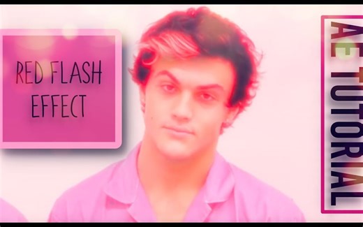 【AE教程】用s_GlowEdges做一个人物身体边缘光