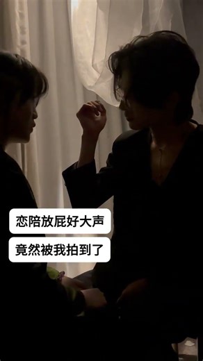 Unlock the Secret to Effective Communication: Listen & Speak Up