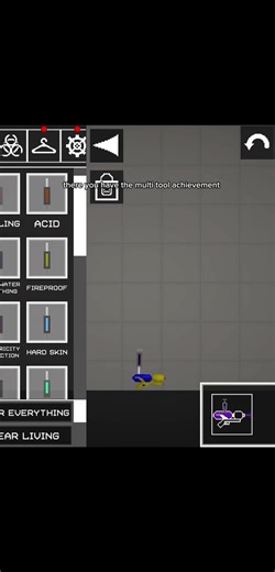 How to get the multi tool achievement