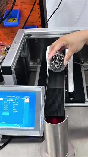 Advanced Counting Machines for Efficient Production