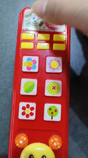 SOLD ‼️ This is a fun remote control that lets you press a button to hear Utan talk and play the exercise song "Pikapikabu!" P70.00 Shipping fee not included ‼️ | Japstocks Specialty Shop