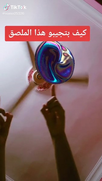 آلَــــعٌـسِـوٌلَآ بًــزٍيَآدٍ على TikTok