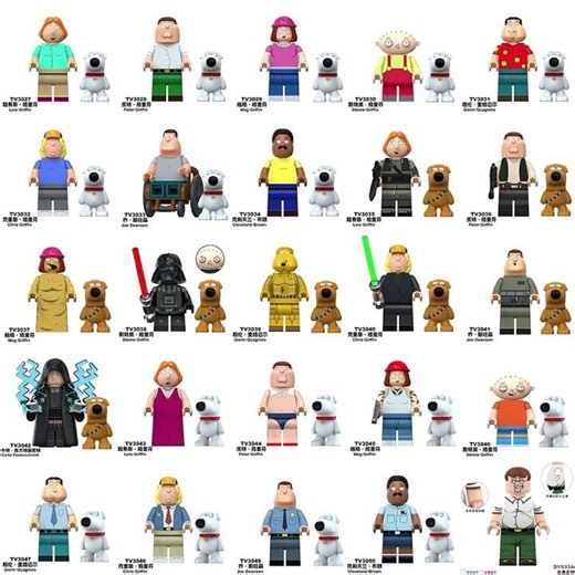 Family Guy Minifigures Brick #lego #minifigures
