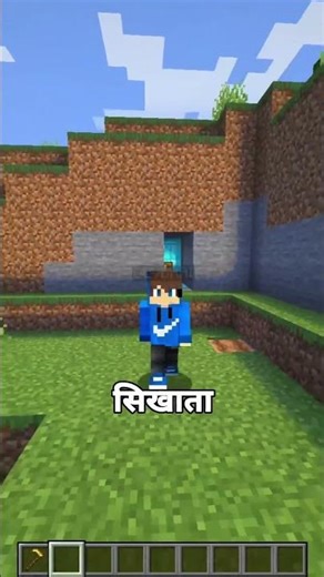 How to Build an INVISIBLE Secret Base! 🤫