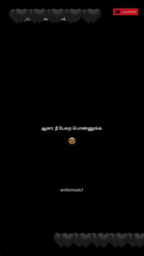 possessive girl 🤣❤️