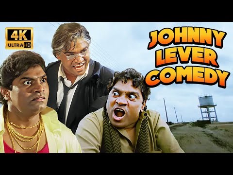 जॉनी लीवर के Top Best Comedy Scenes | Johnny Lever | Phir Hera Pheri, Golmaal 3, Khatta Meetha | HD