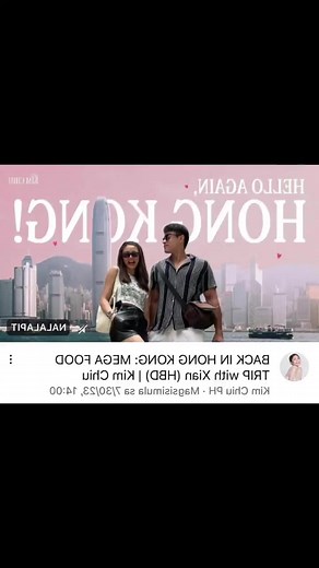 Watch the latest vlog, "Back in Hong Kong: Mega Food Trip with Xian (HBD) - Kim Chiu" on Kim Chiu PH youtube channel featuring Xian Lim’ bday celebration and shopping in Hong Kong 🇭🇰 Pls click Link : https://youtu.be/ARIjO38o8qY #KimXi #Xianlim #Xianlimm #KimChiu #Hongkong #Bday | XIANSHINE LOVERS