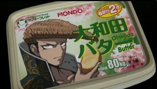 Why Mondo Became Butter (EXECUTION EXPLAINED)[SPOILERS] | Danganronpa Amino