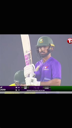 #foryou #cricket #unfreezemyacount